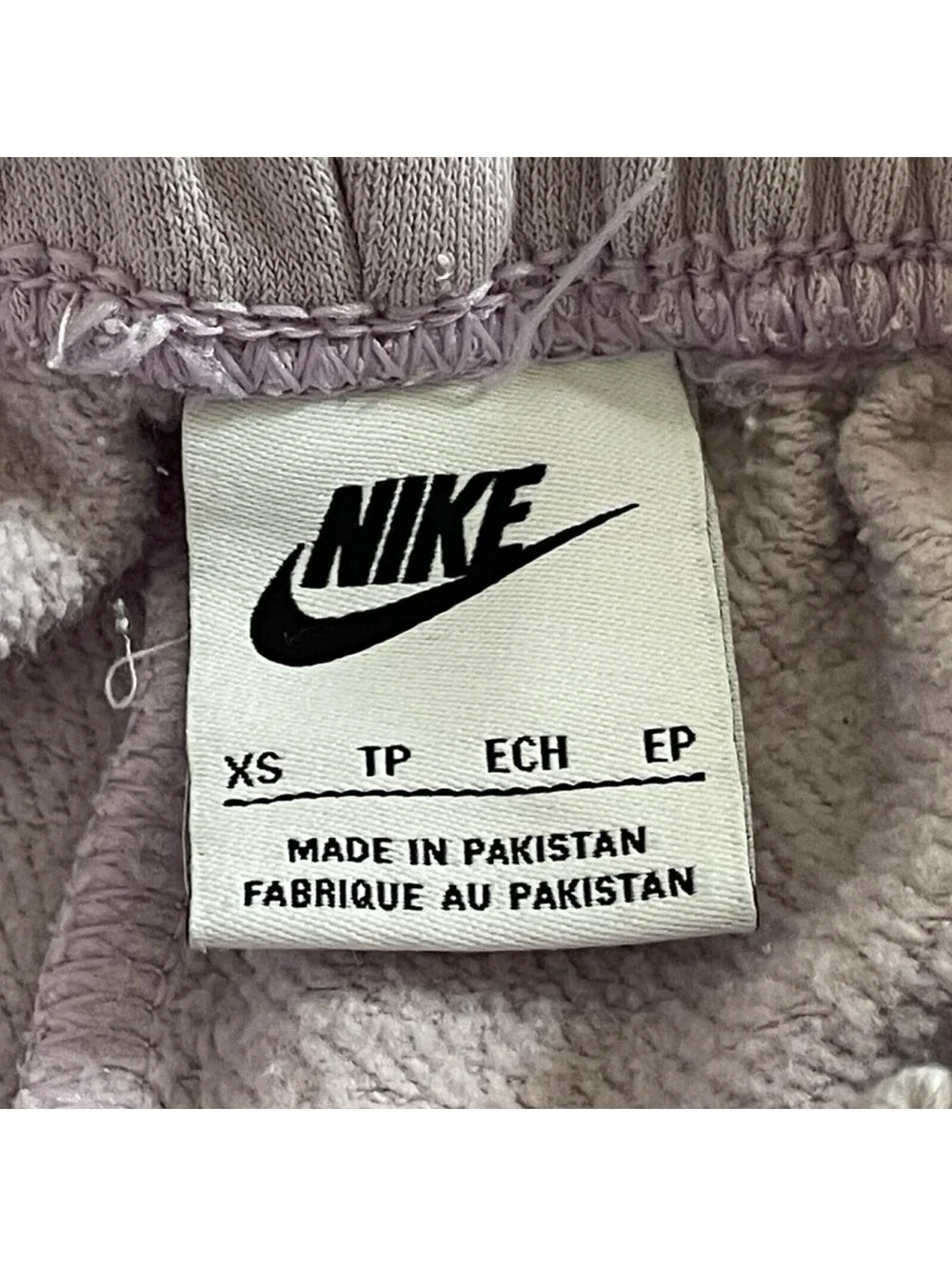 Nike Sweatpants Womens XS Purple Joggers Embroidered Swoosh